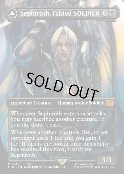 画像1: [日本語版]【FOIL/通常】《威名のソルジャー、セフィロス/Sephiroth, Fabled SOLDIER》(FIN)※ボーダーレス・No.317 (1)