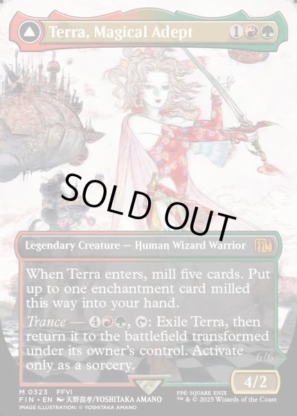 画像1: [日本語版]《魔導戦士、ティナ/Terra, Magical Adept》(FIN)※ボーダーレス (1)