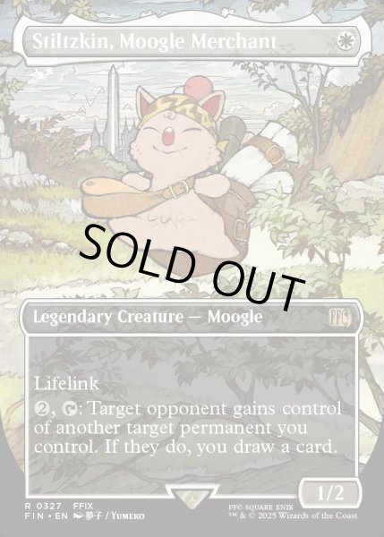 画像1: [日本語版]《モーグリの商人、スティルツキン/Stiltzkin, Moogle Merchant》(FIN)※ボーダーレス (1)