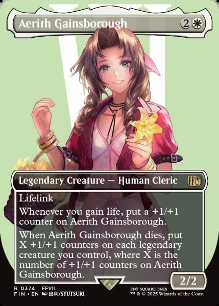 画像1: [英語版]《エアリス・ゲインズブール/Aerith Gainsborough》(FIN)※ボーダーレス (1)