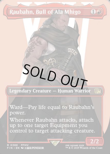 画像1: [日本語版]《アラミゴの猛牛、ラウバーン/Raubahn, Bull of Ala Mhigo》(FIN)※ボーダーレス (1)