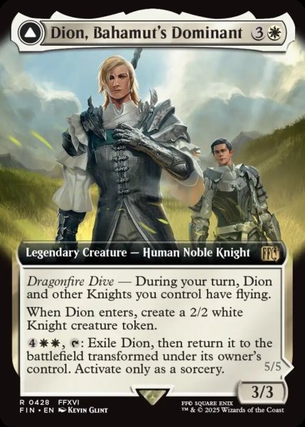 画像1: [英語版]【FOIL/通常】《バハムートのドミナント、ディオン/Dion, Bahamut's Dominant》(FIN)※拡張アート (1)