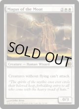 FUT ナルコメーバ　英語　FOIL 4枚 未来予知　初版 FUT ナルコメーバ 英語 FOIL 4枚 未来予知 初版 ナルコメーバ