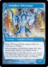 FUT ナルコメーバ　英語　FOIL 4枚 未来予知　初版 ナルコメーバ/Narcomoeba》[FUT] 青U | 日本最大級 MTG通販