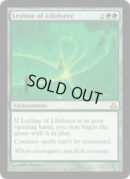 画像1: [日本語版]《生命の力線/Leyline of Lifeforce》(GPT) (1)