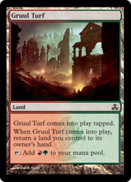 画像1: [英語版]【FOIL/通常】《グルールの芝地/Gruul Turf》(GPT) (1)