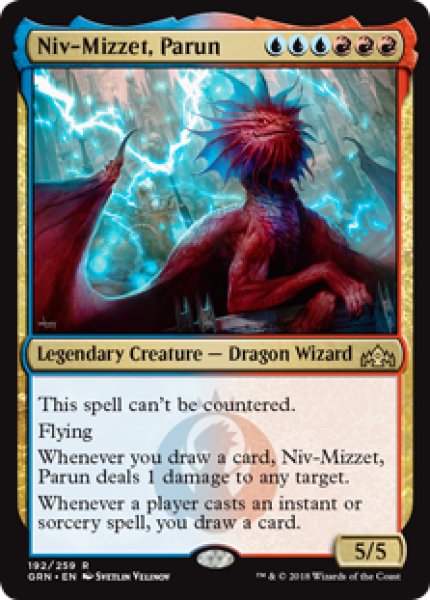 画像1: [日本語版]【FOIL/通常】《パルン、ニヴ＝ミゼット/Niv-Mizzet, Parun》(GRN) (1)