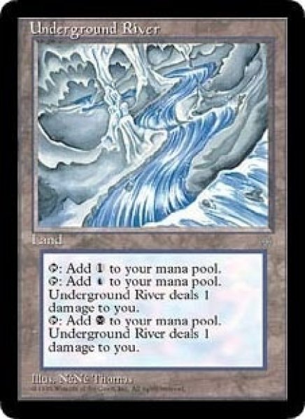 画像1: [英語版/HPLD]《地底の大河/Underground River》(ICE) (1)