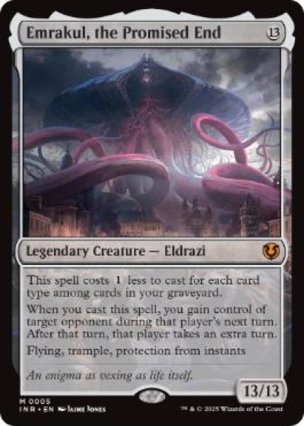 画像1: [日本語版]《約束された終末、エムラクール/Emrakul, the Promised End》(INR) (1)