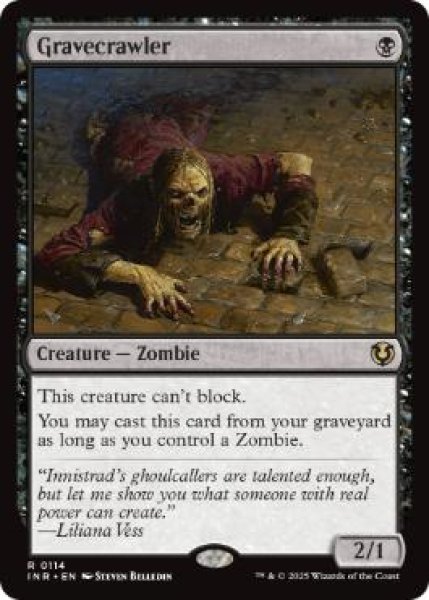 画像1: [日本語版]《墓所這い/Gravecrawler》(INR) (1)