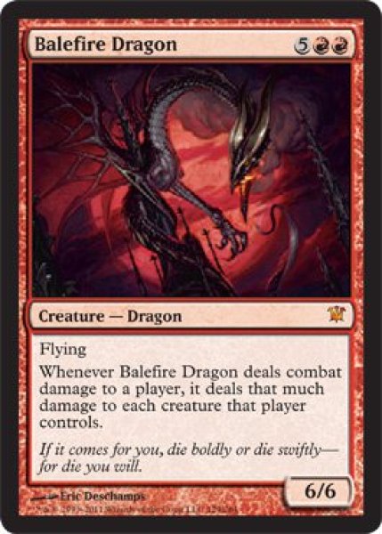 画像1: [日本語版]《災火のドラゴン/Balefire Dragon》(ISD) (1)