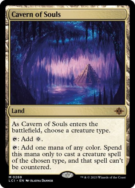 画像1: [日本語版]《魂の洞窟/Cavern of Souls》(LCI)※プロモパック (1)