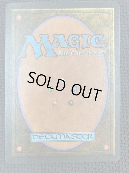 画像2: [イタリア語版/NM-]《The Abyss》(LEG)※実物写真付 (2)