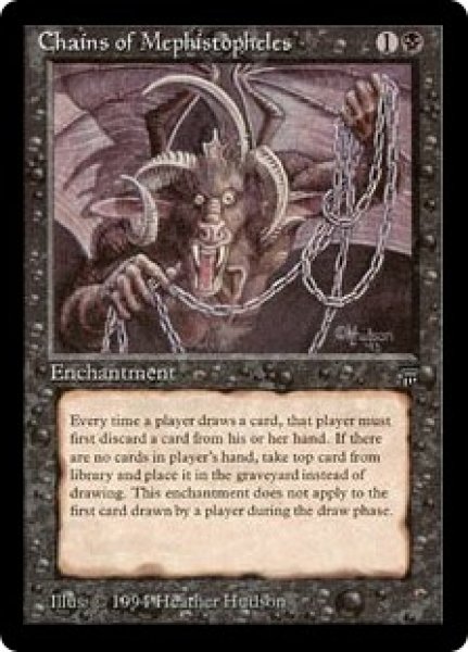 MTG Chains of Mephistopheles イタリア語版 IT