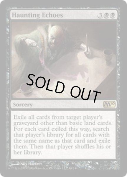 画像1: [英語版]《消えないこだま/Haunting Echoes》(M10) (1)