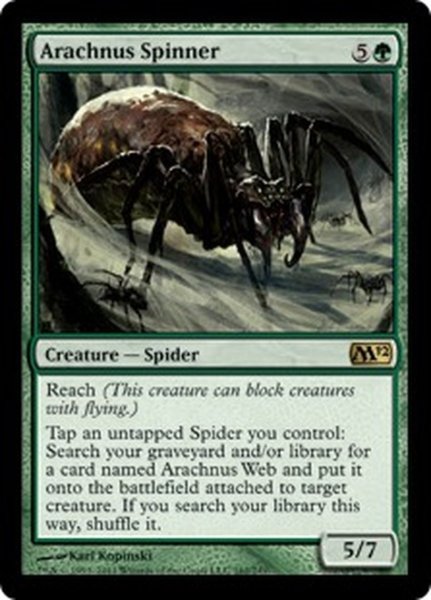 画像1: [英語版]《アラクナスの紡ぎ手/Arachnus Spinner》(M12) (1)