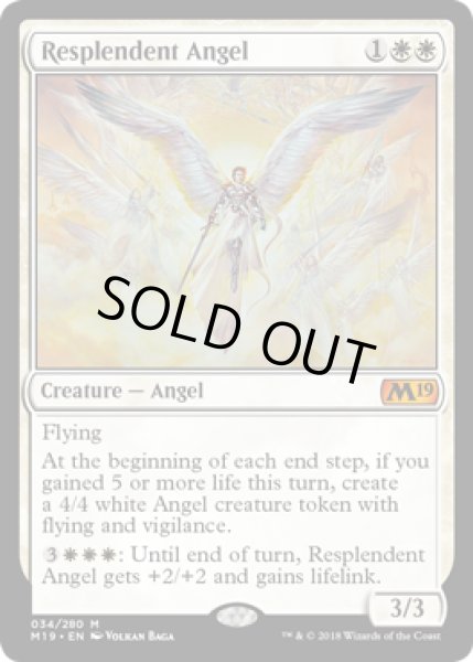 画像1: [英語版]《輝かしい天使/Resplendent Angel》(M19) (1)