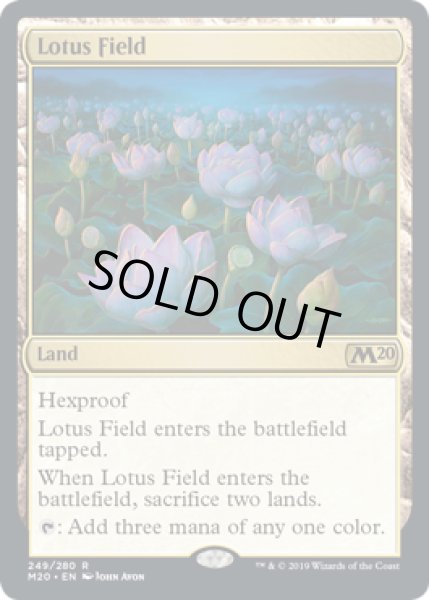 画像1: [英語版]《睡蓮の原野/Lotus Field》(M20) (1)