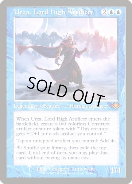 画像1: [日本語版]【FOIL/通常】《最高工匠卿、ウルザ/Urza, Lord High Artificer》(MH1)※旧枠 (1)