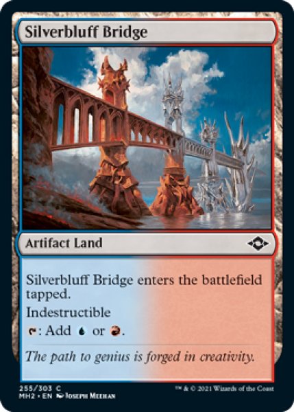 画像1: [日本語版]《銀色険の橋/Silverbluff Bridge》(MH2) (1)