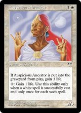 【超目玉枠】 日本語版/NM-]《恵みの祖霊/Auspicious Ancestor》(MIR) MTG - マジック：ザ・ギャザリング