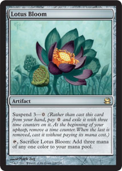 画像1: [英語版]《睡蓮の花/Lotus Bloom》(MMA) (1)