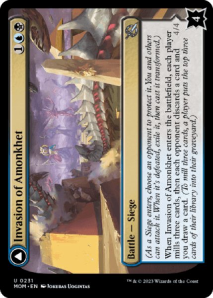 画像1: [日本語版]《アモンケットへの侵攻/Invasion of Amonkhet》(MOM) (1)