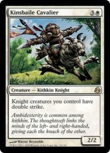 上品なスタイル MTG マジック：ザ - モーニングタイド 知識の