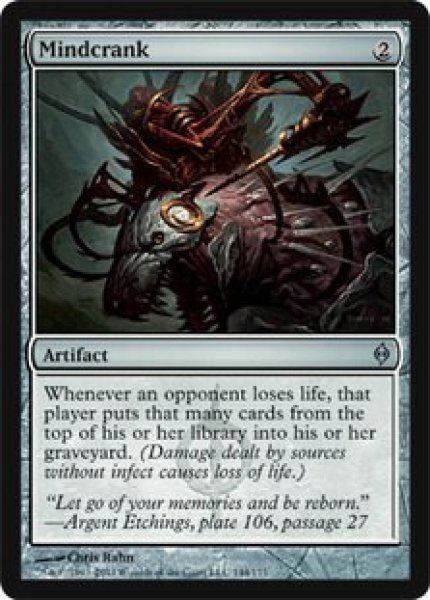 画像1: [日本語版]《精神クランク/Mindcrank》(NPH) (1)