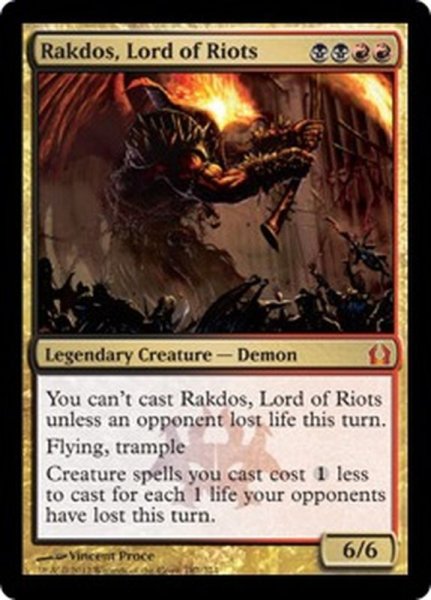 画像1: [日本語版/EX]【FOIL/通常】《暴動の長、ラクドス/Rakdos, Lord of Riots》(RTR) (1)