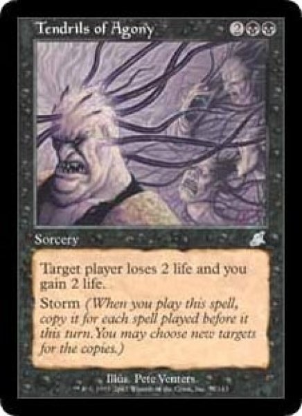 画像1: [英語版]《苦悶の触手/Tendrils of Agony》(SCG) (1)