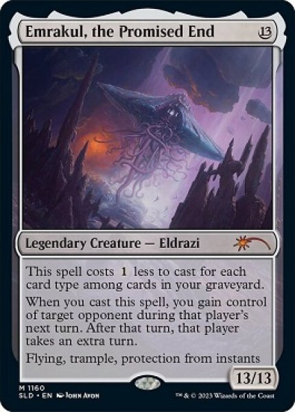 画像1: [英語版]《約束された終末、エムラクール/Emrakul, the Promised End》(SLD) (1)