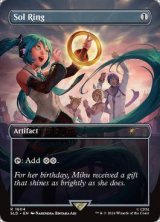 Secret Lair - MTGシングルカード・通信販売【ゲームショップ とど】 Secret Lair - MTGシングルカード・通信販売【ゲームショップ とど】