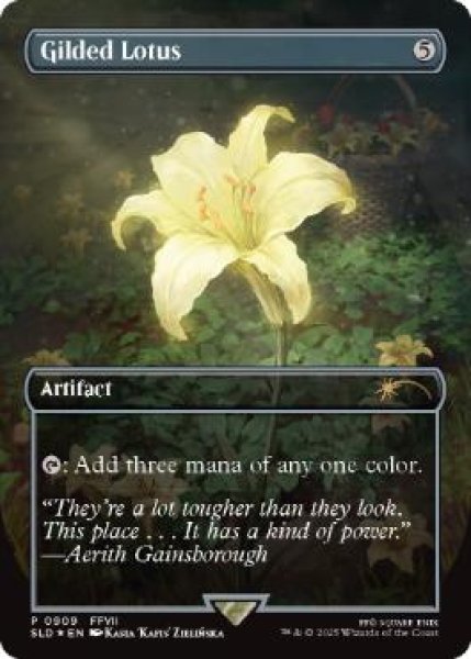 画像1: [英語版]【FOIL/通常】《金粉の水蓮/Gilded Lotus》(SLD) (1)