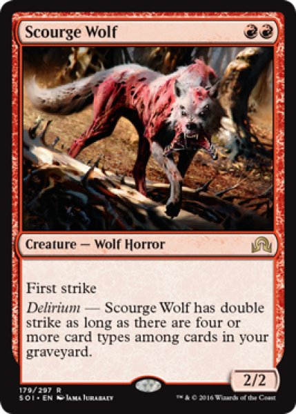 画像1: [英語版]《災いの狼/Scourge Wolf》(SOI) (1)