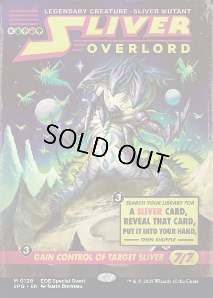 画像1: [英語版]【FOIL/通常】《スリヴァーの首領/Sliver Overlord》(SPG)※No.128 (1)