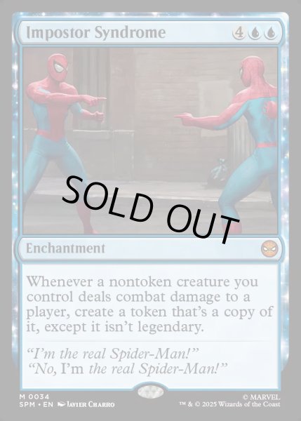 画像1: [日本語版]【FOIL/プレリ】《インポスター症候群/Impostor Syndrome》(SPM) (1)