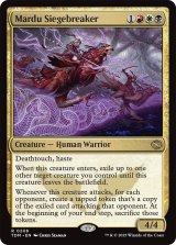 神話レア・レア - MTGシングルカード・通信販売【ゲームショップ 神話レア・レア - MTGシングルカード・通信販売【ゲームショップ