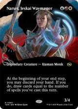 神話レア・レア - MTGシングルカード・通信販売【ゲームショップ
