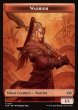 画像1: [日本語版]《戦士+ゴブリントークン》(TDM) (1)