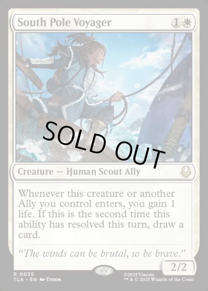 画像1: [日本語版]【FOIL/通常】《南極の航海者/South Pole Voyager》(TLA) (1)