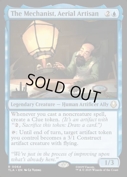 画像1: [日本語版]【FOIL/通常】《航空職人、機械技師/The Mechanist, Aerial Artisan》(TLA) (1)