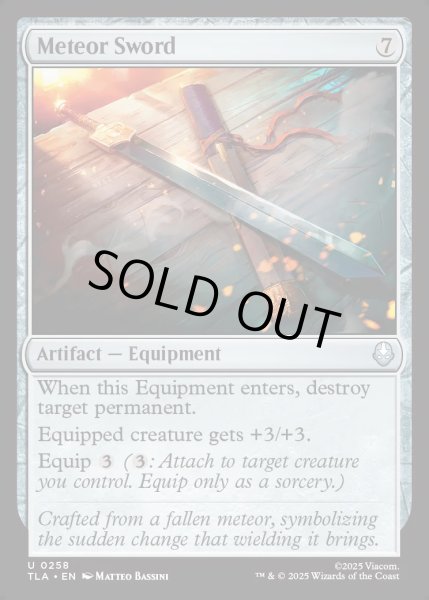 画像1: [日本語版]【FOIL/通常】《隕鉄剣/Meteor Sword》(TLA) (1)