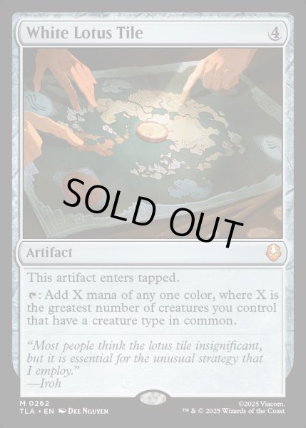 画像1: [日本語版]【FOIL/通常】《白蓮の駒/White Lotus Tile》(TLA) (1)