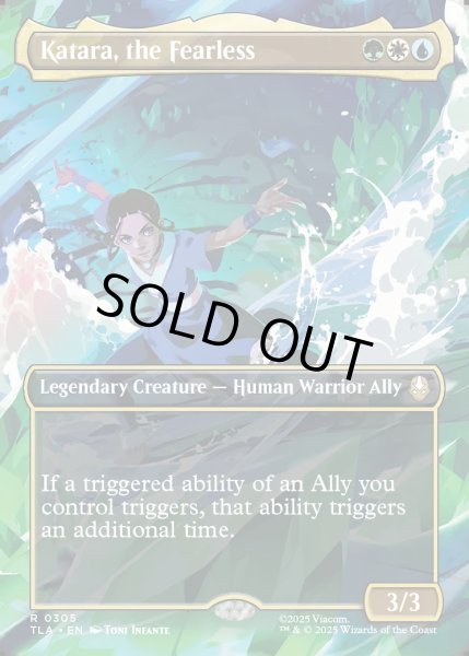 画像1: [日本語版]【FOIL/通常】《恐れを知らぬ者、カタラ/Katara, the Fearless》(TLA)※ボーダーレス・No.305 (1)