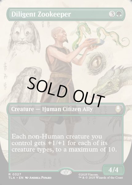 画像1: [日本語版]【FOIL/通常】《熱心な飼育係/Diligent Zookeeper》(TLA)※ボーダーレス (1)