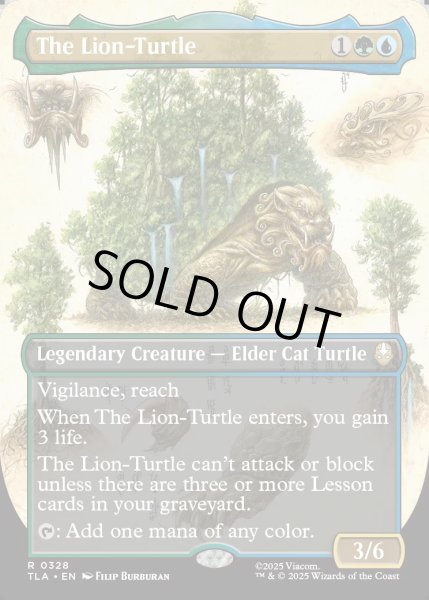 画像1: [日本語版]【FOIL/通常】《獅子亀/The Lion-Turtle》(TLA)※ボーダーレス (1)