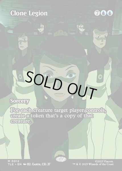 画像1: [日本語版]《クローンの軍勢/Clone Legion》(TLE) (1)