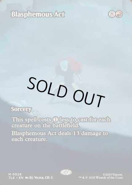 画像1: [日本語版]《冒涜の行動/Blasphemous Act》(TLE) (1)