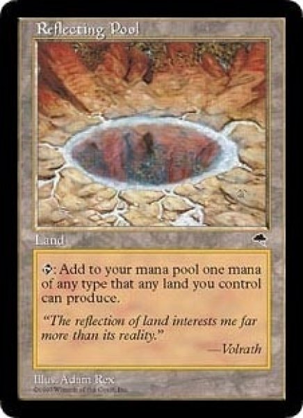 画像1: [英語版/EX]《反射池/Reflecting Pool》(TMP) (1)